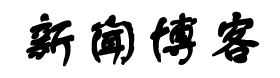 称多县新闻网